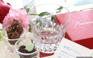 沙巴体育官网网：用桌游锻造战略思考力，从分分彩到全局制胜